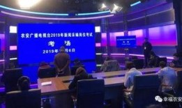 关于农安吧的爆料新闻,揭秘当地农业发展新动态