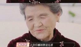 杨妈最新消息爆料