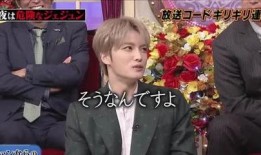 金在中天涯圈内人爆料,揭秘明星背后的真实故事